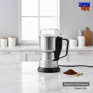 Food grinder machine