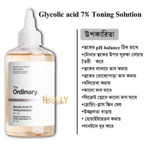 The Ordinary Glycolic Acid 7% Exfoliating Toner 240ml