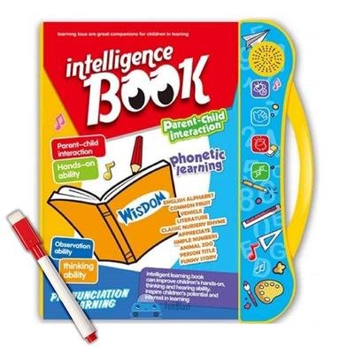 Zayan Intelligence Book for Kids